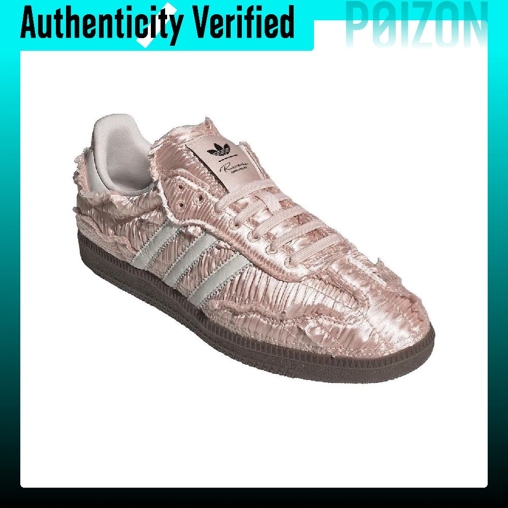 Caroline X Adidas Originals SA – обзор и цена Adidas Shoes Samba